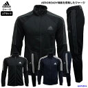 adidas ジャージ メンズ アディダス ジャージ 上下 メンズ トレーニングウェア IZA36 IZA51 上下セット 吸汗速乾 セットアップ ズボン 長ズボン ジャケット パンツ サッカーウェア ランニング ウェア スポーツウェア ウエア