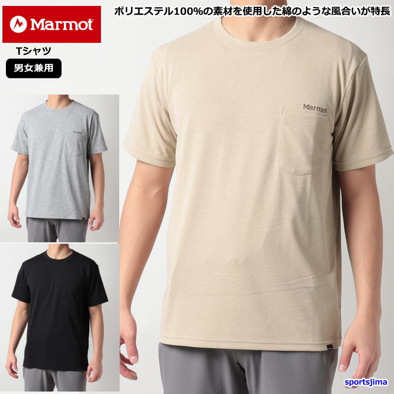 マーモット アウトドアウェア メンズ マーモット Tシャツ 半袖 メンズ トレーニングウェア 胸ポケット付き TOMTJA49 吸汗速乾 ストレッチ ランニング アウトドア 登山 山 レジャー キャンプ スポーツウェア ウェア ウエア 男女兼用 ゆうパケット対応