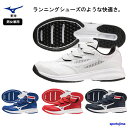 ミズノ 野球 トレーニング シューズ 11GT2210 ウエーブライトレボラン エリート MIZUNO 靴 ランニング 硬式 軟式 ソフト 靴 試合 練習 高校...