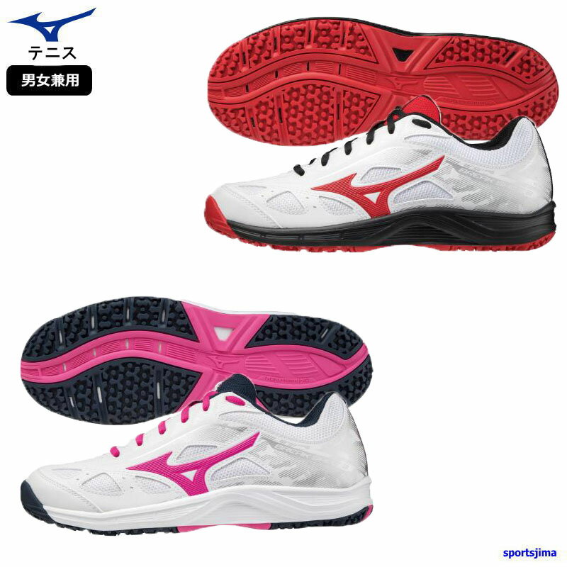 ミズノ テニスシューズ mizuno メンズ レディース ジュニア テニス 61GB2141 ブレイクショット3 OC 男女兼用 靴 クレーコート 新入部員 試合 練習 人気 おすすめ 一般 高校 中学生