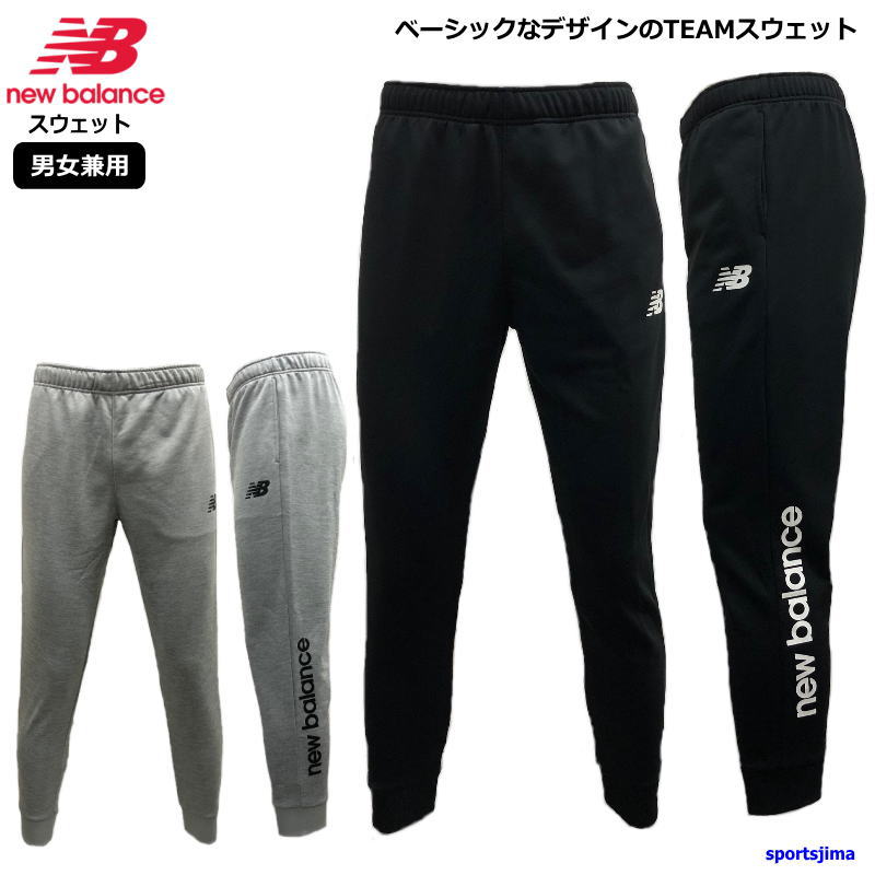 半額 福袋の通販 jmpf2381-728-1.jpg スウェット