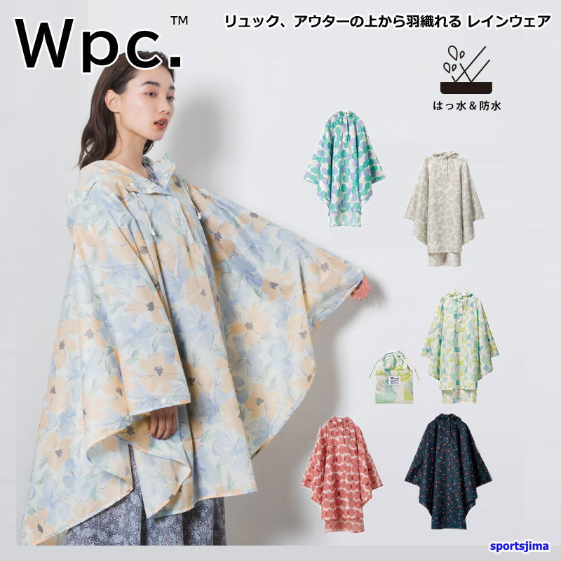 店頭在庫 営業日即日発送 Wpc. レインウェア ポンチョ レインポンチョ R003 撥水 合羽 おしゃれ カッパ 通勤 通学 アウトドア フェス 旅行 レディース 女性 レインポンチョ かわいい 巾着型収納袋