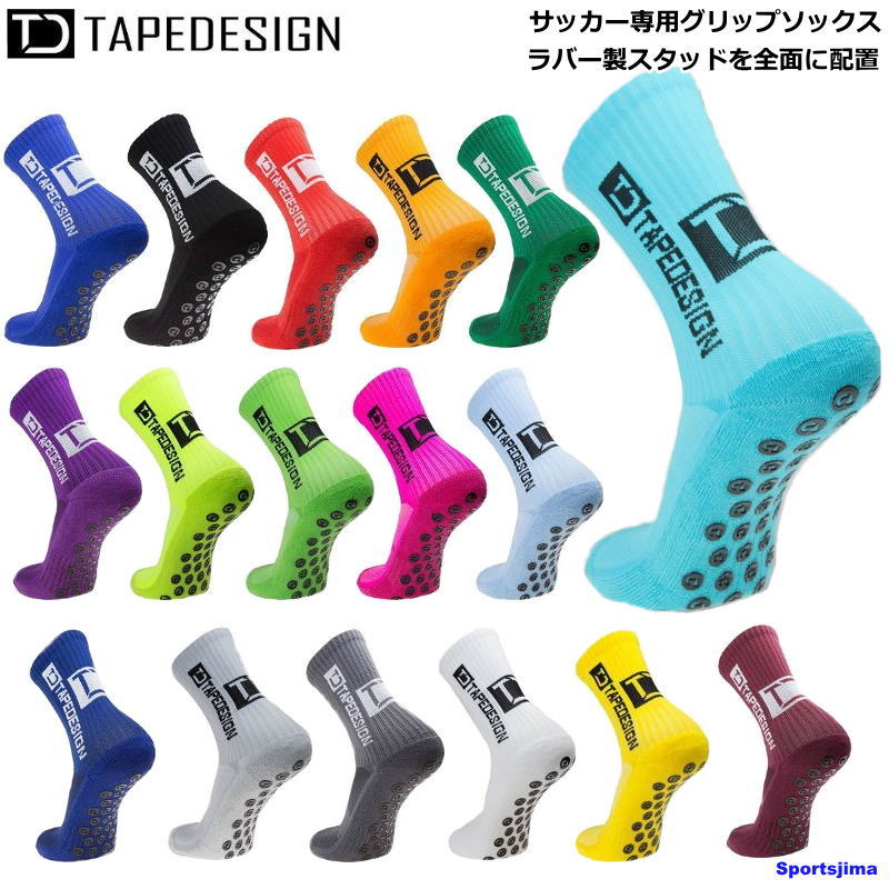 ソックス サッカー テープデザインソックス メンズ サッカー専用 CLASSIC ソックス グリップソックス TAPE DESIGN 靴下 フットサポーター ラバー製スタッド TDCLASSIC 全面配置 選手 試合 練習 男女兼用 スポーツ ケガ予防 ゆうパケット対応