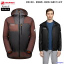 ブランドmammut マムート（正規品） 対象メンズ・ユニセックス・男性・男女兼用 商品名Flex Air IN Hooded Jacket AF Men ジャケット サイズEUサイズS（ASIAサイズM） EUサイズM（ASIAサイズL） カラーblack（ブラック） titanium（チタニウム） 特徴ヘルメット対応のFlex Airがあれば、 マウンテニアリングやスキーのツアーといった アクティビティーにいつでもトライできます。 合成繊維のフィリングが、理想的なレベルの断熱効果を発揮。 アウター素材には耐久性のあるリップストップナイロン素材を使用し、 非常に軽く、耐引裂性・撥水性にも優れています。 超軽量のFlex Airは、ハードシェルの下に着ることも アウターとして着ることも可能です。 非常にコンパクトなため、サイドポケットの中に収納可能な パッカブル仕様です。 超軽量の撥水性Torayリップストップ素材 リサイクルポリエステルを使用したライニングなしのインサレーション 雪に特化した構造と3点調節システムを備えたヘルメット対応フード 耐久性のある撥水性YKK Vislon（R）2-way フロントジッパー 防滴ジッパー付き胸ポケット1つ 【 mammut マムート 】 マムート生誕150年を迎えるスイス発の アルパイン・クライミングブランドです。 ロープの製造メーカーとして産声をあげたマムートは、 現在もそのルーツであるロープをスイス本社で製造し、 山岳大国スイスのアルプスで培った経験を 製品開発につなげている。 世界中のクライマー、ガイドたちから信頼され、 愛され続けています。 ●mammut マムート メンズ マウンテン パーカー ジャケット 1013-02610 EUサイズS（ASIAサイズM） EUサイズM（ASIAサイズL） 着丈 69 71 身幅 49 50 ゆき丈 81 82 ※お客様の閲覧環境により、実物と色具合や質感が異なって見える場合がございます。 メーカー希望小売価格はメーカー商品タグに基づいて掲載しています