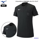 ミズノ サッカー レフリーシャツ 半袖 審判 ウェア レフェリー シャツ P2MA9A01 ブラック 日本製 公式 試合 主審 副審 レフリー MIZUNO ウ...