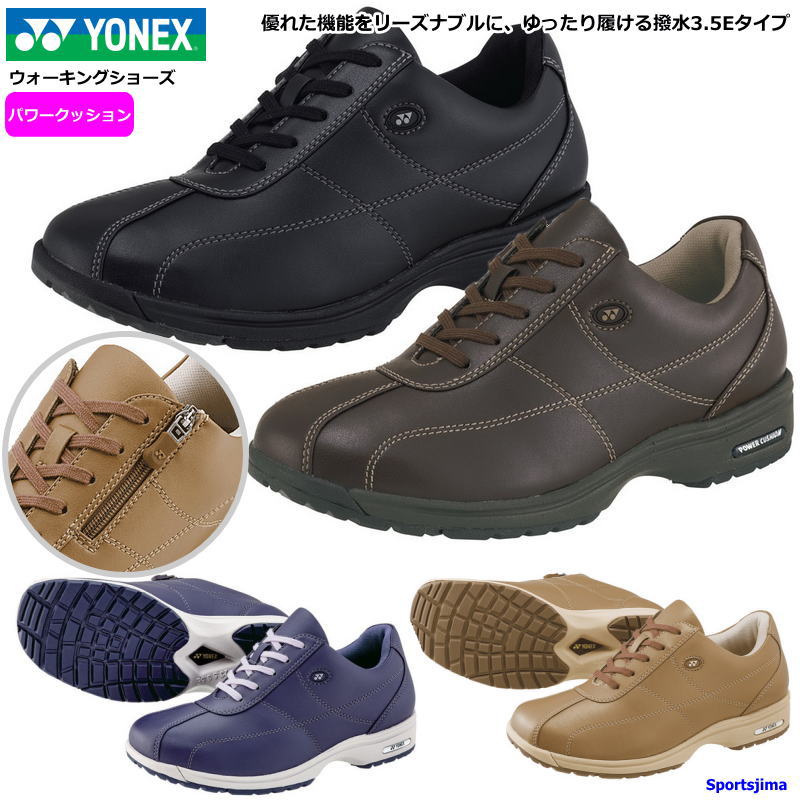 ヨネックス ヨネックス シューズ パワークッション LC41 レディース 女性 ウォーキングシューズ SHWLC41 靴 YONEX 軽量 幅広 快適 やわらか 散歩 ビジネス 仕事 シューズ ローカット 紐靴