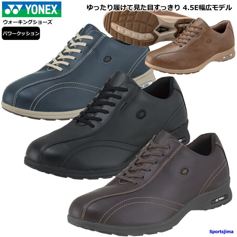 ヨネックス ヨネックス シューズ パワークッション MC30W メンズ ウォーキングシューズ SHWMC30W 靴 YONEX 軽量 幅広 快適 やわらか 散歩 ビジネス 仕事 シューズ ローカット 紐靴