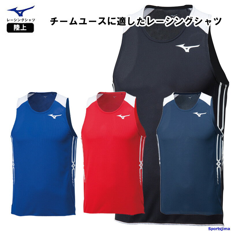 ߥ  ˥ե 졼 ˥󥰥 Φ嶥 Ρ꡼ U2MA0051 ۴® 󥷥 Φ    ȥ졼˥󥰥 ˥   MIZUNO 椦ѥåб