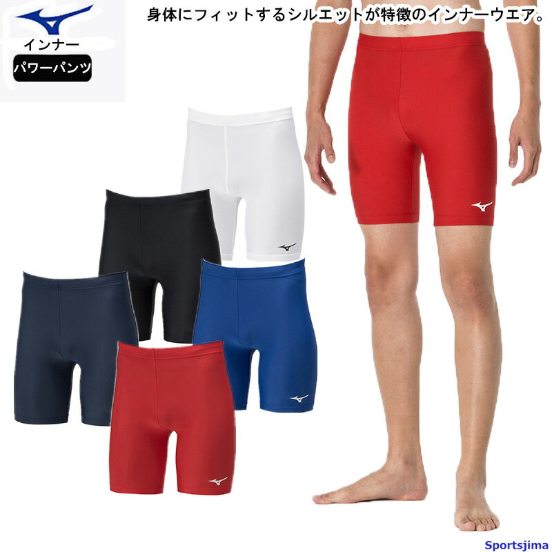 (ニューバランス）new balance NB　ES　スウエットパンツ トレーニングウエア スウェットパンツ AWP03530AG