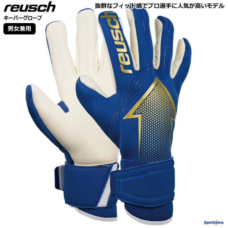 CV reusch L[p[O[u Y fB[X TbJ[ S[L[p[  5270908 CbV CV A[ S[hX    K L[p[Ou O[u GK