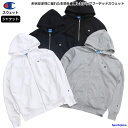 チャンピオン スウェット ジャケット メンズ トレーニングウェア パーカー フルジップ C3XS150 部屋着 上着 アウター スエット 無地 ベーシック スポ...