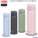 THERMOS サーモス 水筒 真空断熱 魔法びん 保冷 保温 ケータイマグ 0.5リットル JNL506 水分補給 アウトドア 超軽量 500ml 学校 部活...