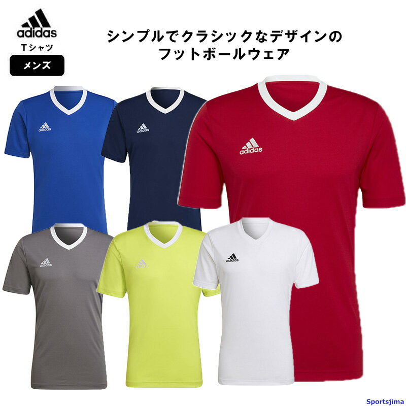 アディダス Tシャツ メンズ フットボールウェア サッカー 半袖 ZG486 吸汗速乾 男女兼用 ドライ スポーツウェア ウェア ウエア adidas ヨガ スポーツ トレーニング ゆうパケット対応