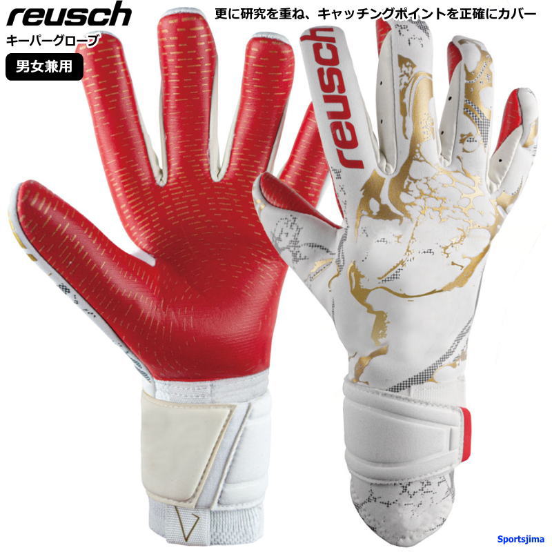 CV reusch L[p[O[u Y fB[X TbJ[ S[L[p[  5360075 CbV sAR^Ng S[hX O[vg    K L[p[Ou O[u GK