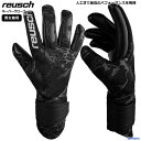 CV reusch L[p[O[u Y fB[X TbJ[ S[L[p[  5360700 CbV sAR^Ng CtBjeB   K L[p[Ou O[u GK