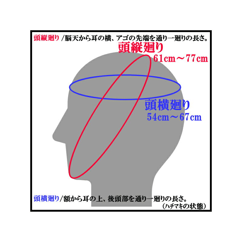 半額以下 剣道 ミツボシ 豪 クラリーノ M-...の紹介画像2