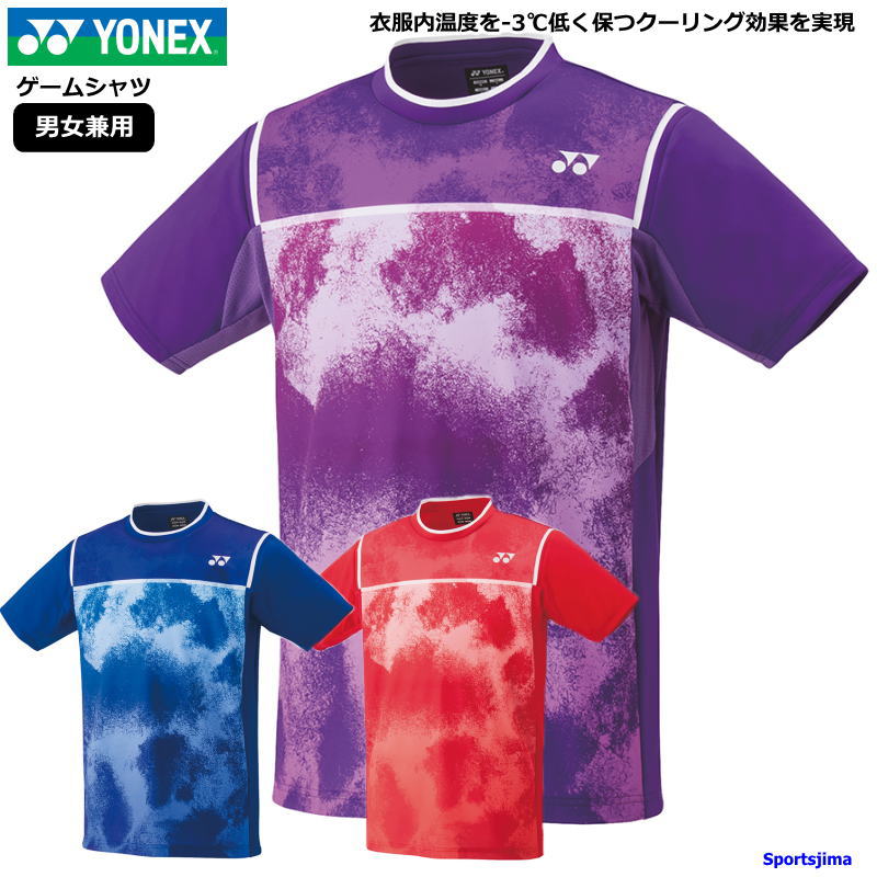 ͥå ॷ  Ⱦµ  ȥ졼˥󥰥 ˥ե 10528 ۴® ˽    YONEX ȥ졼˥ ݡĥ    椦ѥåб