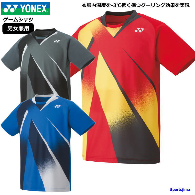 ͥå ॷ  Ⱦµ  ȥ졼˥󥰥 ˥ե 10537 ۴® ˽    YONEX ȥ졼˥ ݡĥ    椦ѥåб