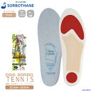 ソルボ インソール sorbothane DSISソルボテニス 22.0〜29.0cm 動的バランス補整 衝撃吸収 1ペア入 テニス 中敷き クッション 抗菌衛...