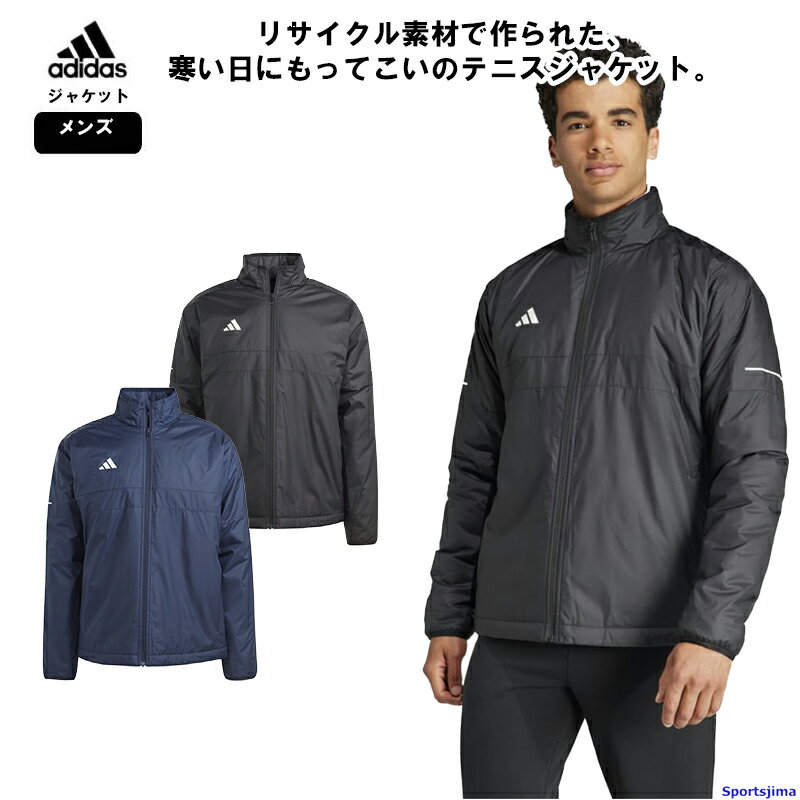 激安大特価! 楽天市場】アディダス 裏起毛 ウィンドブレーカー 上下(機能性 アディダス