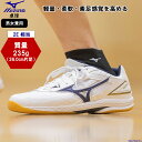 ~Ym 싅 V[Y EG[uhCu 9 81GA2205 2E C V[Y y _  K   Z w Nu mizuno Y fB[X jp