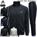 adidas ジャージ メンズ お取り寄せ発送 アディダス ジャージ 上下 メンズ トレーニングウェア 3S BXF58 BXF59 上下セット ベーシック ランニング フルジップ セットアップ スポーツウェア ウエア adidas 男女兼用 ジャケット パンツ 人気 おすすめ