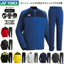 ブランドYONEX ヨネックス（正規品） 対象メンズ・ユニセックス・男性・女性・男女兼用・ジュニア 商品名ヨネックス トレーニングウェア 上下セット サイズS・M・L・O・XO カラー 001×187（レッド×ブラック） 004×007（イエロー×ブラック） 007（ブラック） 017×076（シルバー×ブラック） 019（ネイビーブルー） 066（ロイヤルブルー） 076（ブラック×シルバー） 187（ブラック×レッド） 素材 ポリエステル100％ 特徴 汗をかいてもすぐに吸収して、運動後のベタつきを回避。 UVカットによって紫外線をシャットアウト。 キシリトールと汗が反応することで-3℃の冷感。 秋口から春先まで幅広いシーズンでの着用が可能です。 スポーツシーンはもちろん普段着としてもおすすめ。 ジャケットのみはこちら！ パンツのみはこちら！ 上下セット（プルオーバータイプ）はこちら！ ●YONEX ヨネックス トレーニングウェア 上下セット 男女兼用 FW5007 FW6006 S M L O XO 身丈 65 67 69 71 73 胸囲 98 102 106 110 114 裾周り 95 99 103 107 111 脇丈 90 94 98 102 106 股下 65 68 71 74 77 ウエスト 68〜81 74〜87 80〜93 86〜99 92〜105 ヒップ 90 96 102 108 114 ※サイズの単位は、cm（センチ）です。 ※サイズ表には、販売されてないサイズが表示されている場合がございます。 ※ 商品によっては、表示の寸法から若干の誤差（1〜2cm）が発生する場合があります。 採寸表はあくまで目安としてご参考くださいますようよろしくお願いいたします。 ※お客様の閲覧環境により、実物と色具合や質感が異なって見える場合がございます。 メーカー希望小売価格はメーカーサイトに基づいて掲載しています