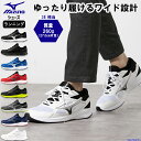 ~Ym V[Y jOV[Y Y EH[LOV[Y K1GA2400 K1GA2402 MIZUNO C L 3E Ch y }LV}CU[ 26 jO jp  ʊw ʋ rWlX d K g[jOV[Y tBbglX