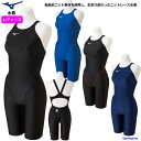 FINA承認 ミズノ 水着 レディース 競泳用ハーフスーツ レースオープンバック STREAM ACE 水泳 N2MG0222 競泳 女性用 試合 練習 トレー...