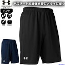 A_[A[}[ W[W pc Y `[V[c 1314113 n[tpc Xgb` z  y EH[LO ^ X|[c W EFA under armour 䂤pPbgΉ