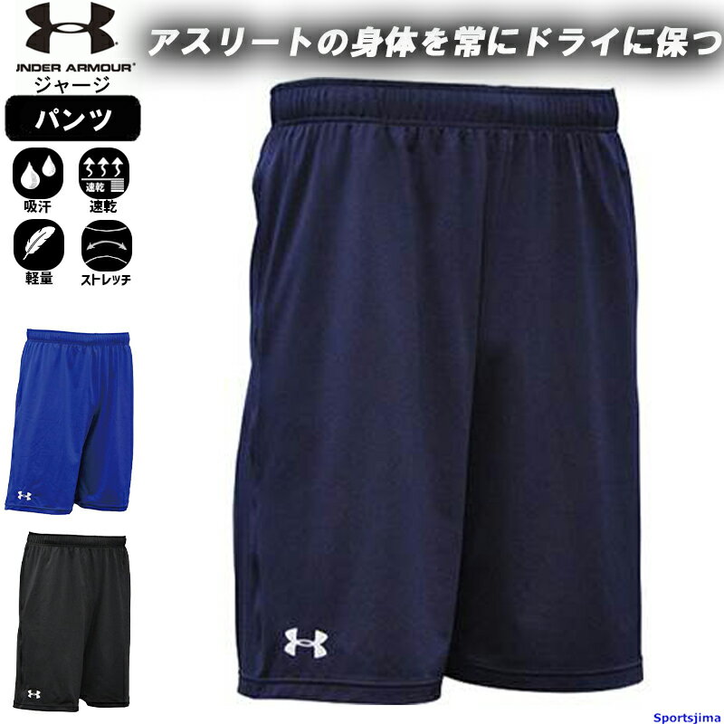 メール便発送 即納可★ 【SPALDING】スポルディング BATMAN Tシャツ バスケットボール メンズ SMT180240(smt180240-16skn)