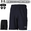 A_[A[}[ pc Y `[E[uV[c 1384778 n[tpc  y jO EH[LO ^ X|[c W EFA under armour 䂤pPbgΉ