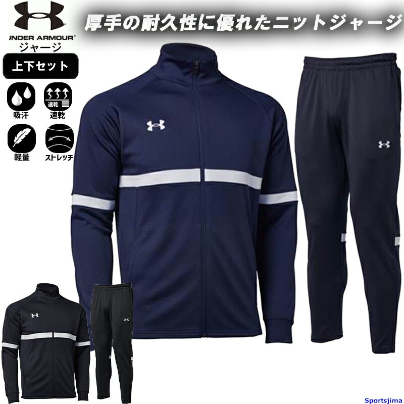 ノースフェイス メンズ バスケットボール スポーツ DRYZZLE FUTURELIGHT￠ - Outdoor jacket - blau