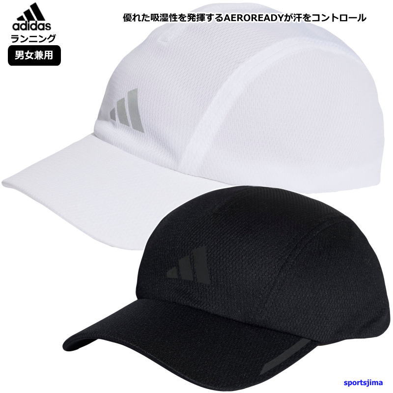 アディダス ランニングキャップ メンズ レディース 帽子 メッシュ adidas 陸上 マラソン ランニング EBB16 吸汗速乾 熱中症対策 トレーニング ジョギング 男女兼用