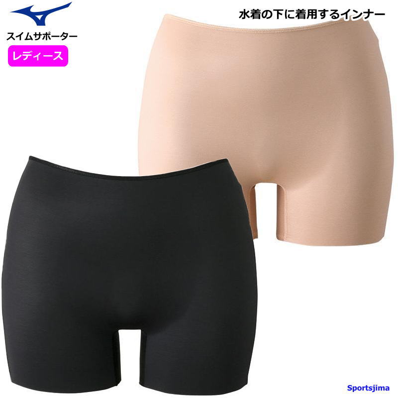 ミズノ インナー レディース スイムサポーター 水泳 競泳 ショーツ スパッツ型 女...
