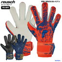 CV reusch L[p[O[u Y fB[X TbJ[ S[L[p[  5460235 AgNg t[Q Vo[ L[p[Ou   K O[u GK