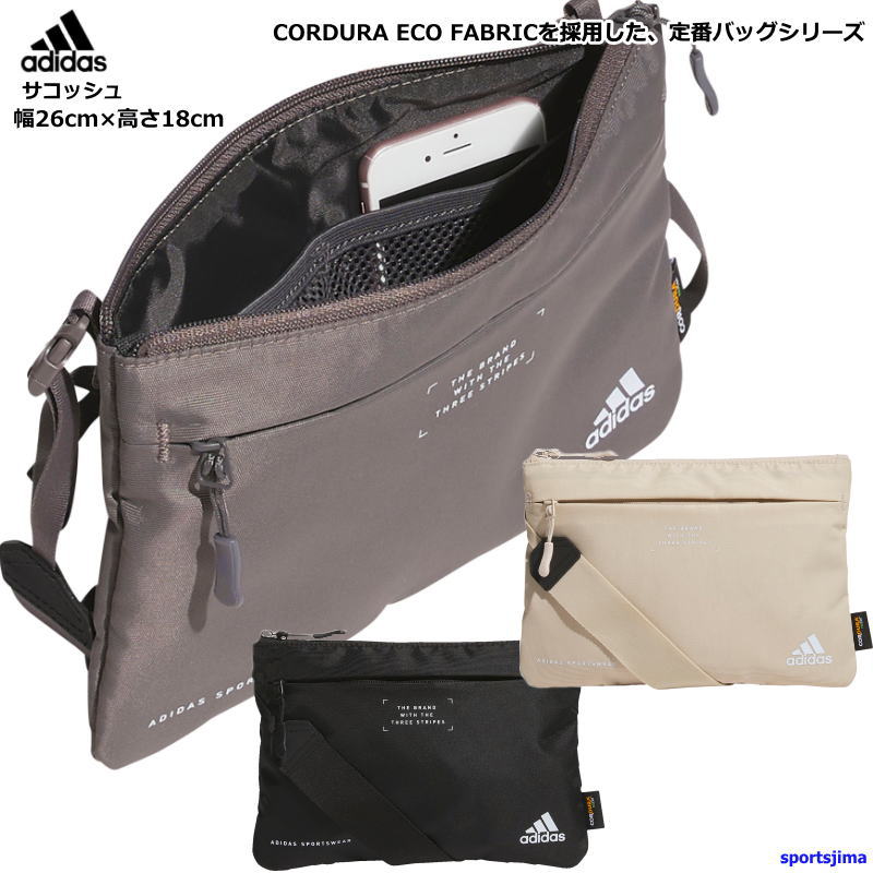 アディダス サコッシュ バッグ ミニバッグ ショルダーバッグ サブバッグ adidas バッグ JMT56 ハンドバッグ カバン 鞄 部活 クラブ ビジネス 仕事 スポーツ おしゃれ 人気 ゆうパケット対応