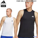 営業日即日発送 アディダス シャツ メンズ トレーニングウェア US326 タンクトップ ノースリーブ FEELREADY シャツ バスケ 吸汗速乾 ドライ ジ...