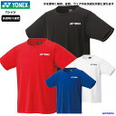 ヨネックス Tシャツ メンズ レディース 半袖 ドライ シャツ トレーニングウェア 16800 吸汗速乾 UV 制電 ワンポイント 部活 練習 YONEX トレ...
