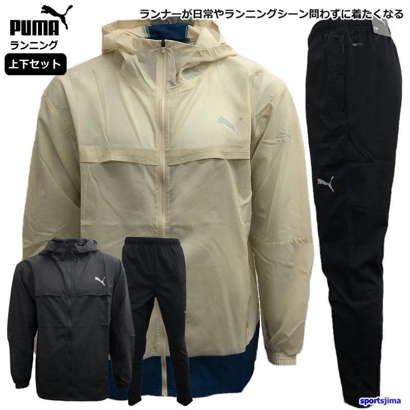 楽天市場】puma シャカシャカの通販 楽天市場】puma シャカシャカの通販