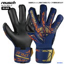  reusch ѡ  ǥ å 륭ѡ  5470964 ȥ饯 X ܥ塼 ѡ    GK