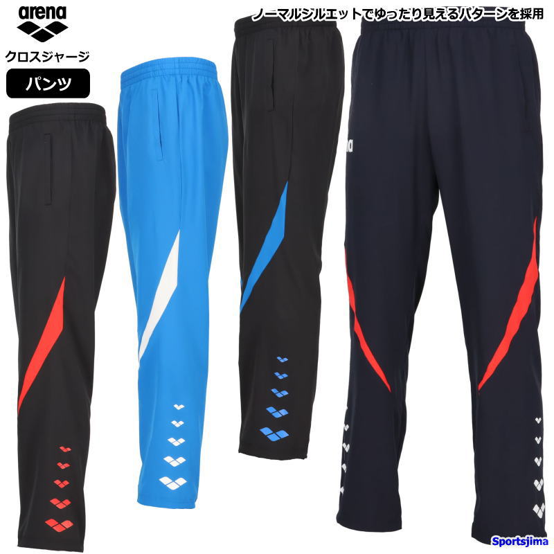 楽天市場】アリーナ ジャージ(サイズ(S/M/L)M)(ジャージ 楽天市場】アリーナ ジャージ(サイズ(S/M/L)M)(ジャージ