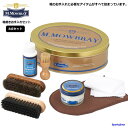 革靴磨きセット M.モゥブレイ 革靴 ブーツ パンプス 革 レザー 財布 ケア お手入れ 革小物 革製品 4426 セントウィリアムセット シューケア セット ...