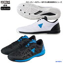 卓球 シューズ 公式 試合用 ヴィクタス トライアンフォース V グリップ 軽量 通気性 ストレッチ 552301 新入生 初心者 中級者 上級者 男女兼用 V...