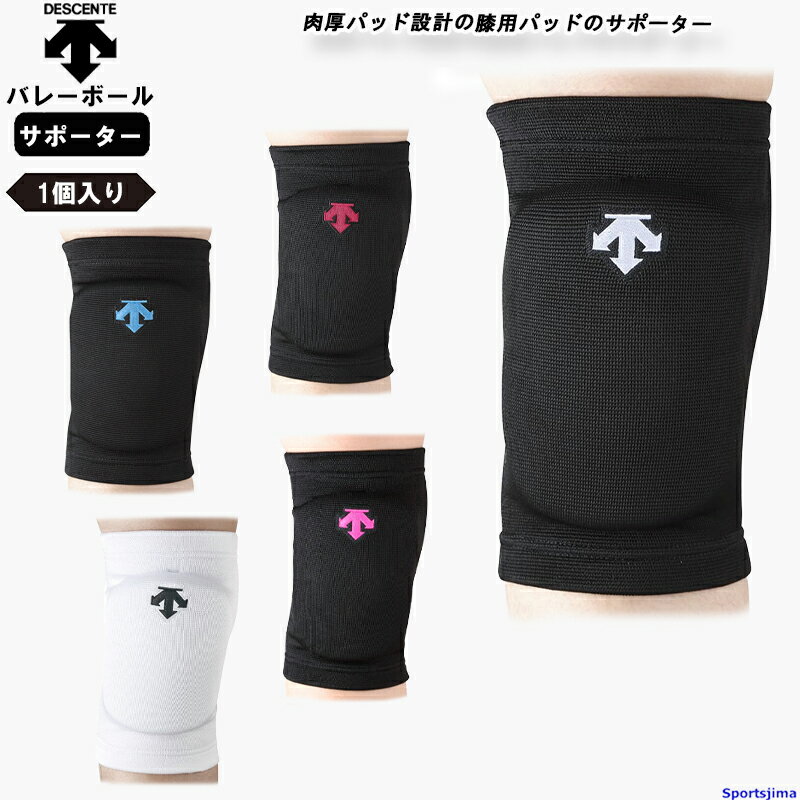 Х졼 Ҥ ݡ ­1ɨ ǥ ˽ ˡѥå DVB8600B1 ޥޤХ졼 Х졼ܡ Ҥ DESCENTE     ⹻  ޥޤХ졼