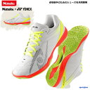 卓球 シューズ 公式 試合用 ニッタク ムービングエース NITTAKU ヨネックス YONEX コラボ NS4438 新入生 初心者 中級者 上級者 男女兼用...
