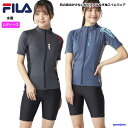 FILA フィラ 水着 レディース 半袖 セパレーツ フルジップ 女性用 315602 フィットネス セパレート スイムウェア 水泳 人気 おすすめ おしゃれ