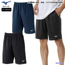ミズノ ジャージ ハーフパンツ メンズ トレーニングウェア 32MDC190 吸汗速乾 UVカット ニット ベーシック ズボン パンツ MIZUNO スポーツ ...