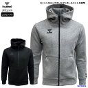 ヒュンメル スウェット ジャケット メンズ ジップアップフーディー HAP8298 トレーニングウェア hummel 軽量 上着 アウター スポーツ 運動 ジム...
