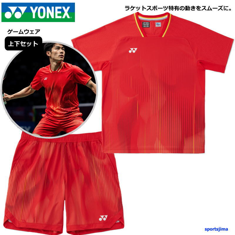 楽天市場】上下 半袖（ブランドヨネックス）（スポーツ・アウトドア